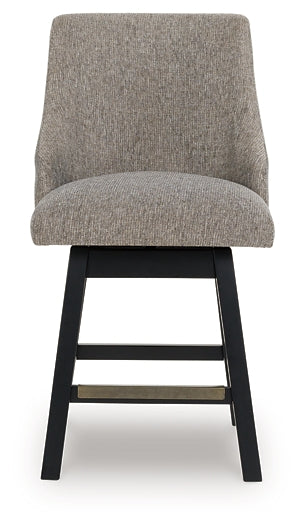 Neymorton UPH Swivel Barstool (2/CN)