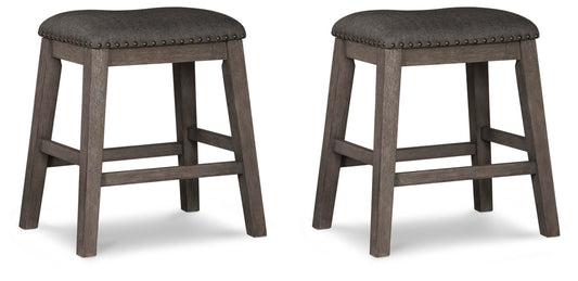 Caitbrook Upholstered Stool (2/CN)
