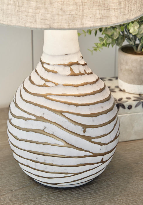 Aleela Metal Table Lamp (1/CN)