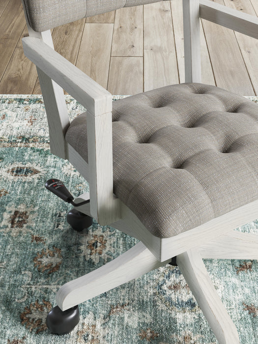 Robbinsdale Home Office Desk Chair (1/CN)