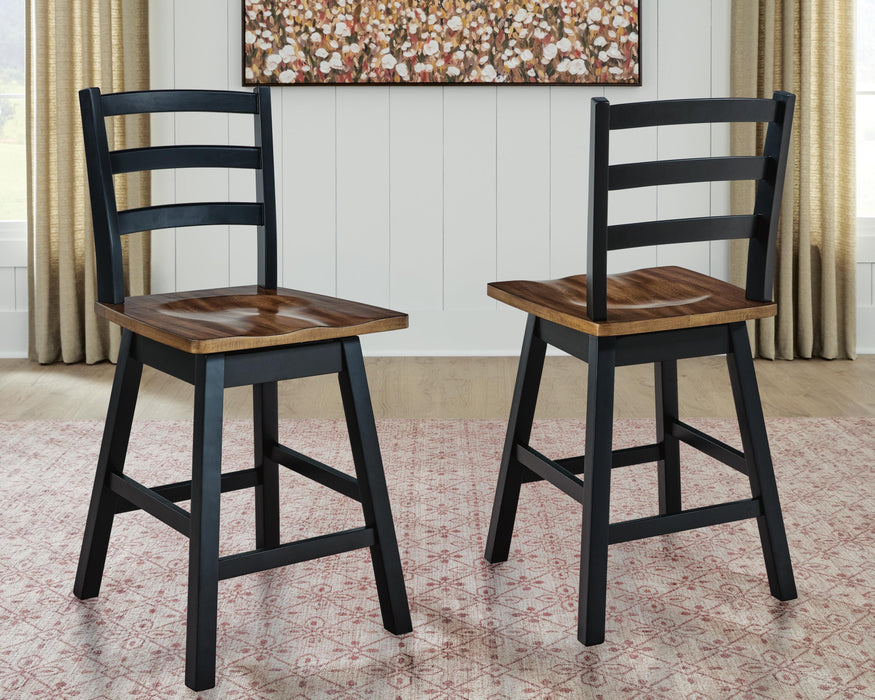 Wildenauer Swivel Stool (2/CN)